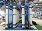 Membrane system - Dreamem® MemeFlux™ series UF skid